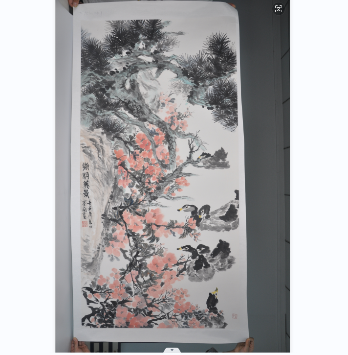 /Upload/Product/b8dd8af0b5904b35a7167a2650143026.png?width=272&height=203&bgcolor=fff