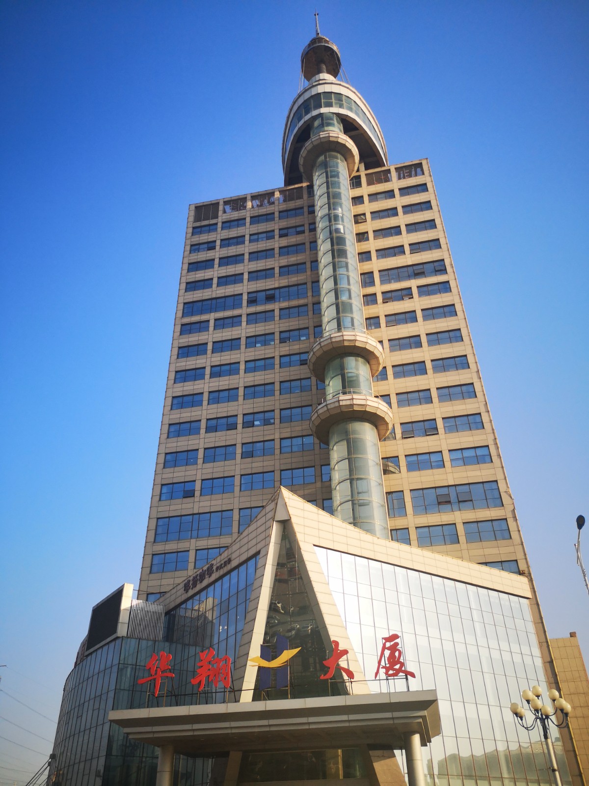 /Upload/Product/b95130c689484456a9719eb6038c86fe.jpg?width=272&height=203&bgcolor=fff