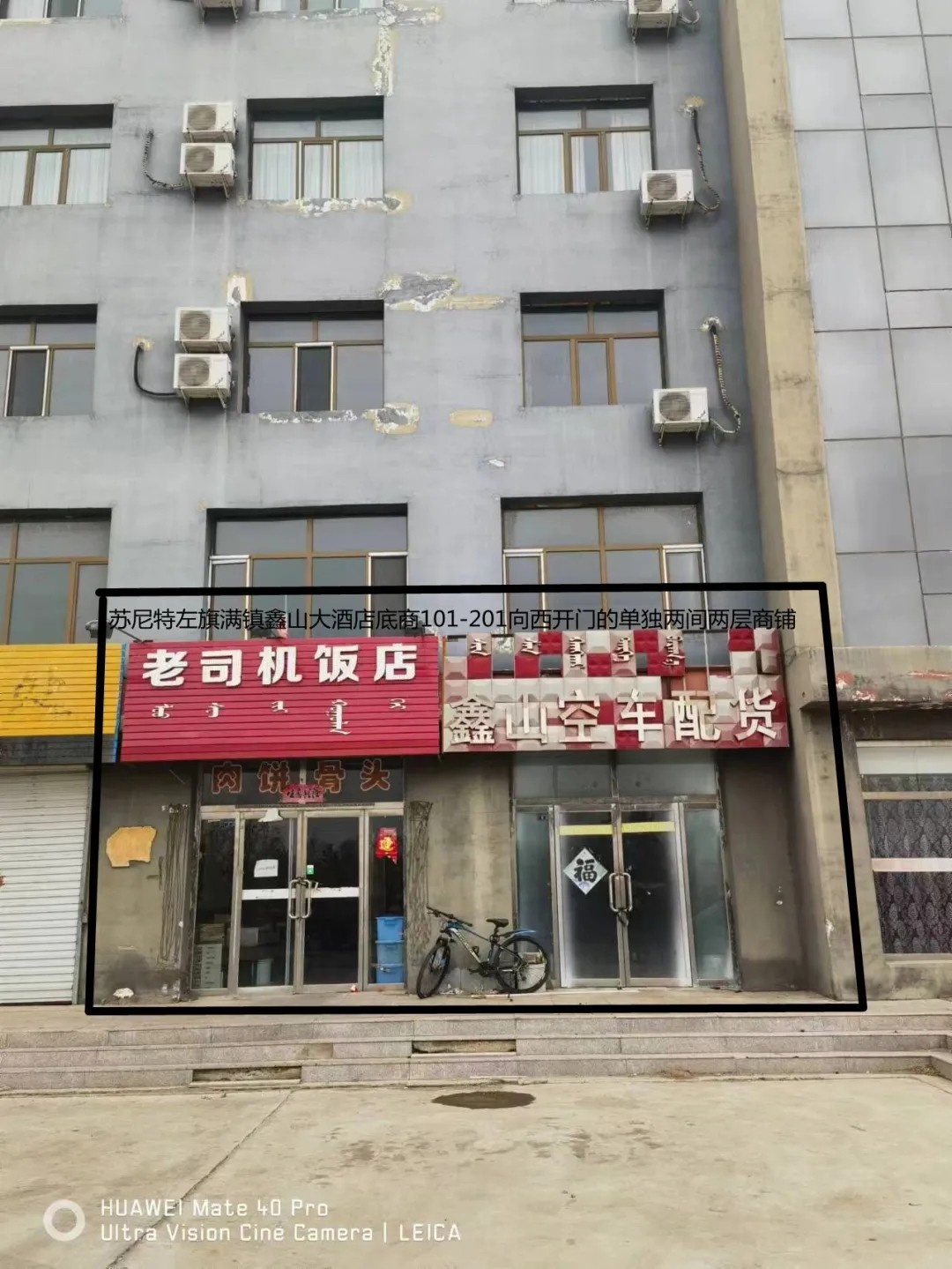 /Upload/Product/b988738c1ef74a2390d139b41eca3ded.jpg?width=272&height=203&bgcolor=fff