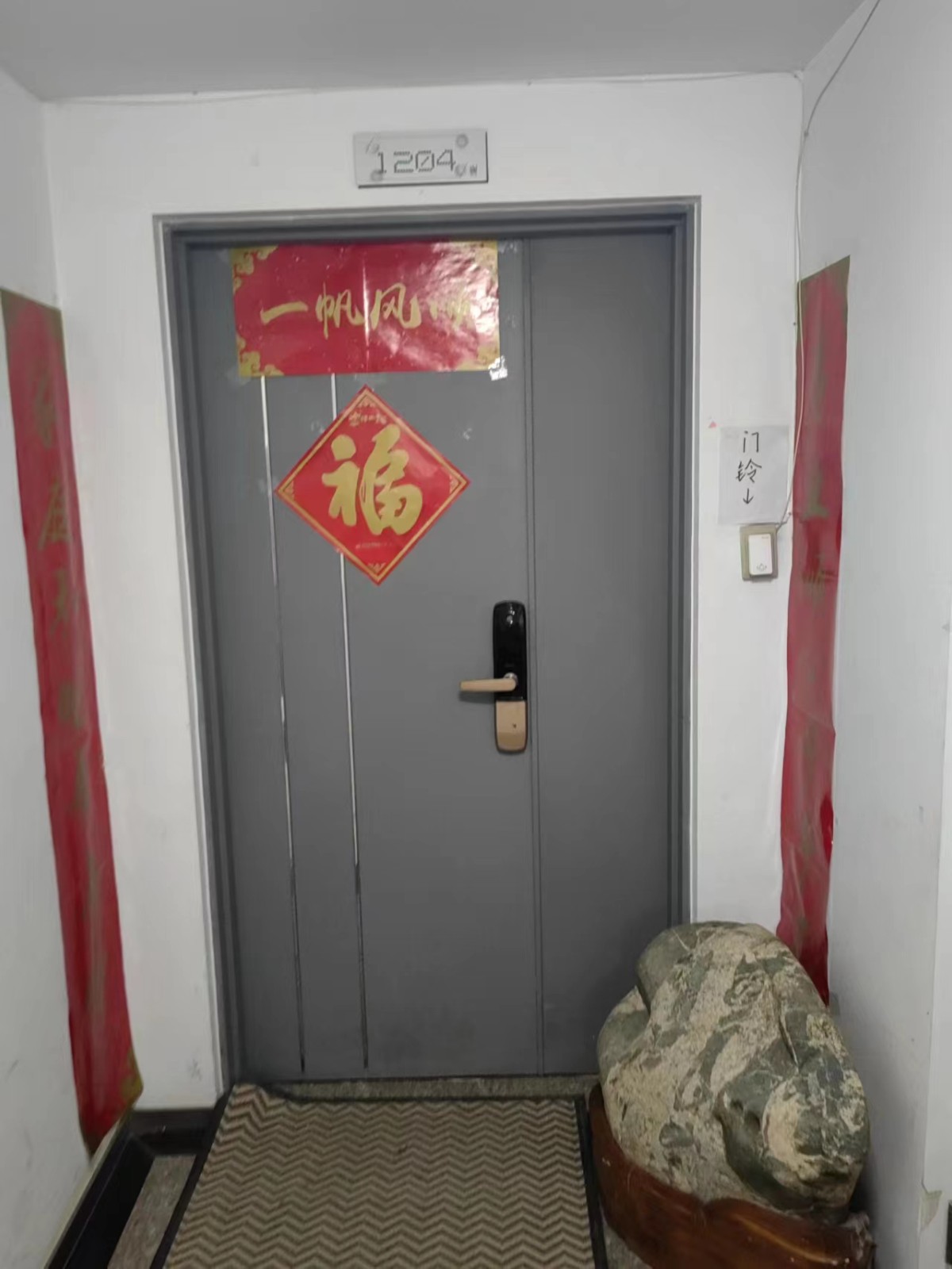 /Upload/Product/ba1698c927c046e584fa59dcb797e6c4.jpg?width=272&height=203&bgcolor=fff