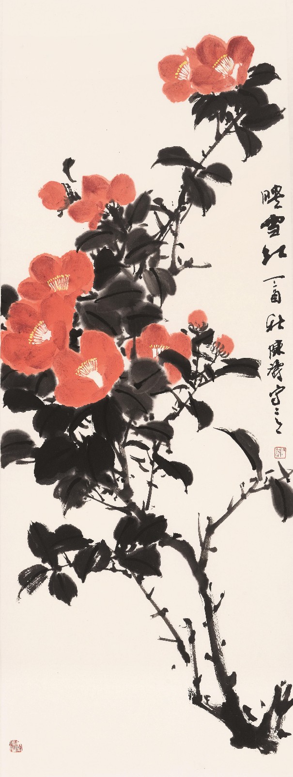 /Upload/Product/ba523f215b8e4d9ca66d1abfb1b95f75.jpg?width=200&height=148&bgcolor=fff