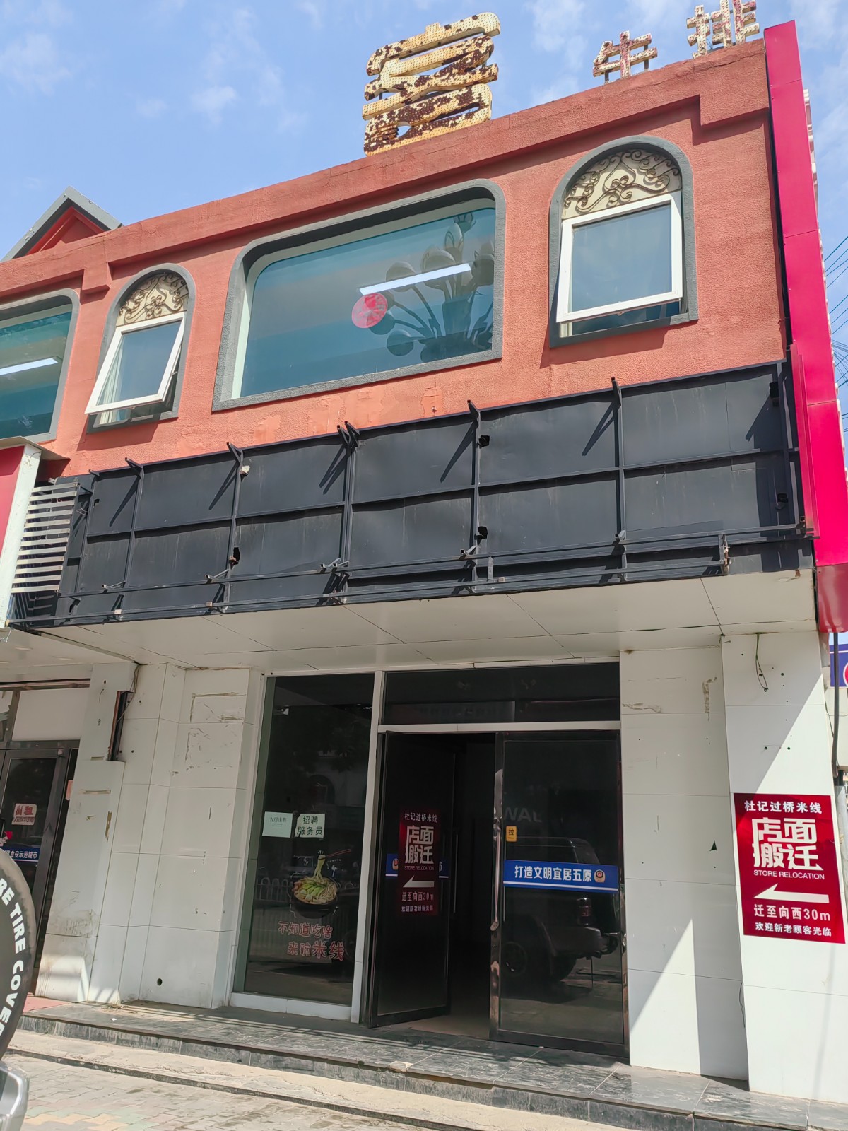 /Upload/Product/ba8174b7b2b240469da99355b2c2b169.jpg?width=272&height=203&bgcolor=fff