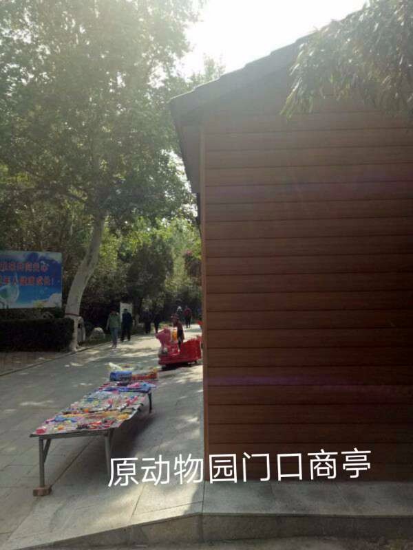 /Upload/Product/ba83f54c366240ec93889555c8dedb8d.jpg?width=272&height=203&bgcolor=fff