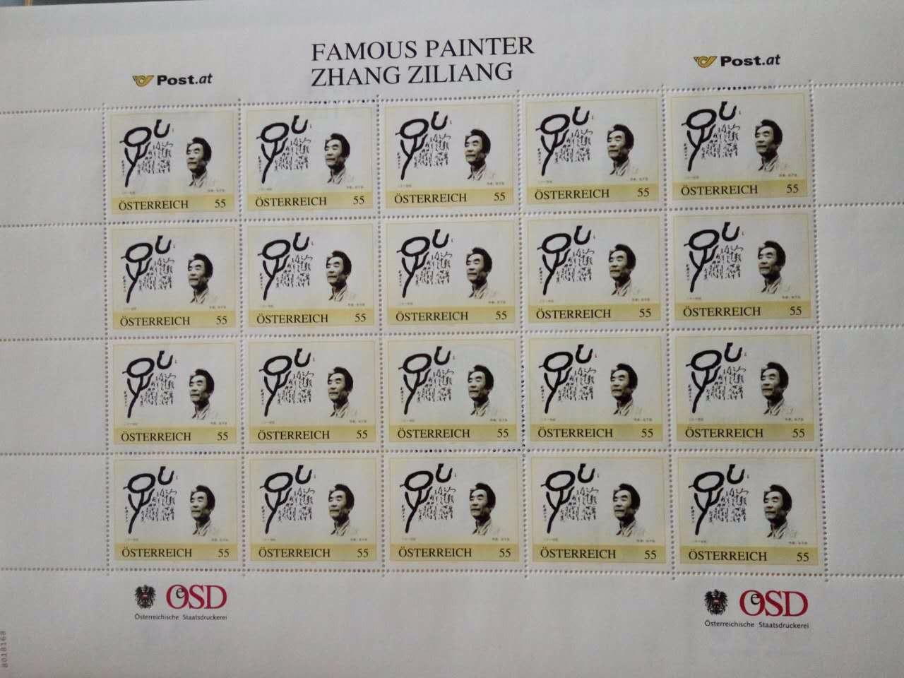 /Upload/Product/baa6cd0ce2704a77bf7af8e903ef8347.jpg?width=272&height=203&bgcolor=fff