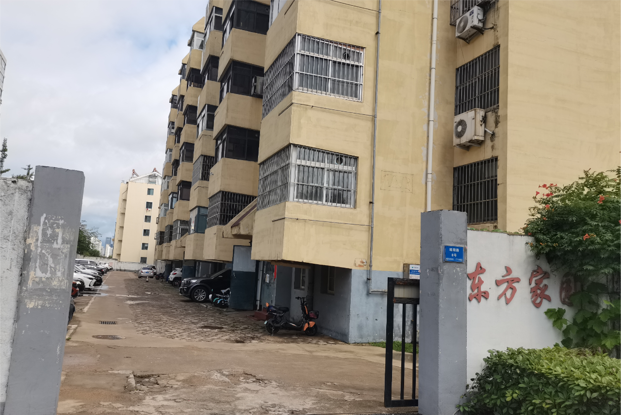 /Upload/Product/baab9e8cf1694344b693952513e116f2.png?width=272&height=203&bgcolor=fff