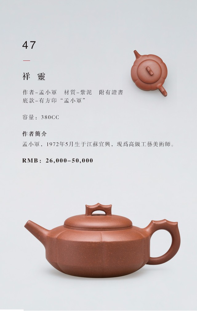 /Upload/Product/baacbf3a924f47698b2e707a0a46abff.jpg?width=272&height=203&bgcolor=fff