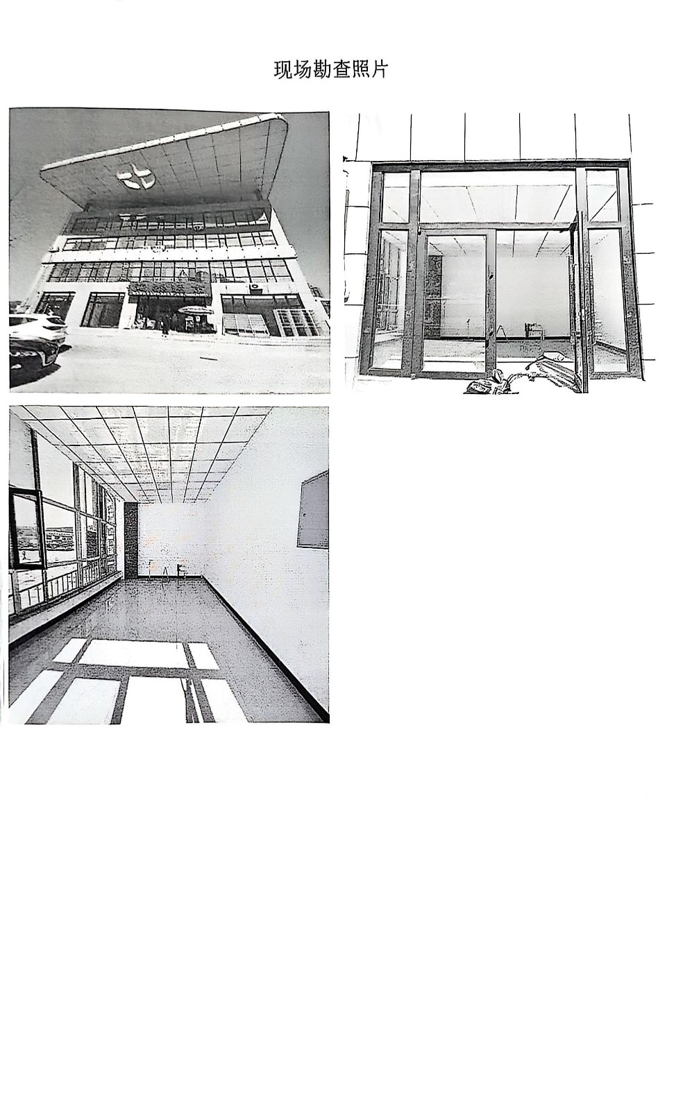 /Upload/Product/bb5e5b94a8cd4a9bb7dff8020e322dec.jpg?width=272&height=203&bgcolor=fff