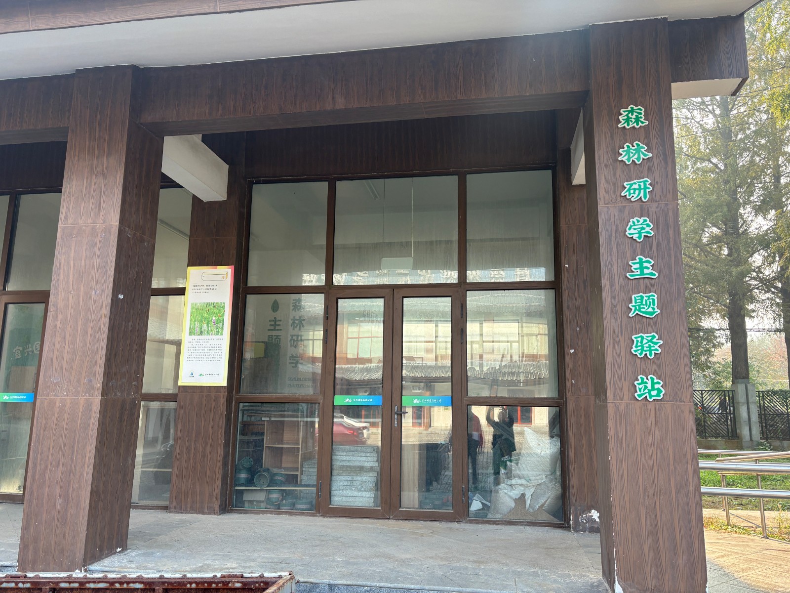 /Upload/Product/bb8801befd4e4f92b551bbd2c57d2096.jpg?width=272&height=203&bgcolor=fff