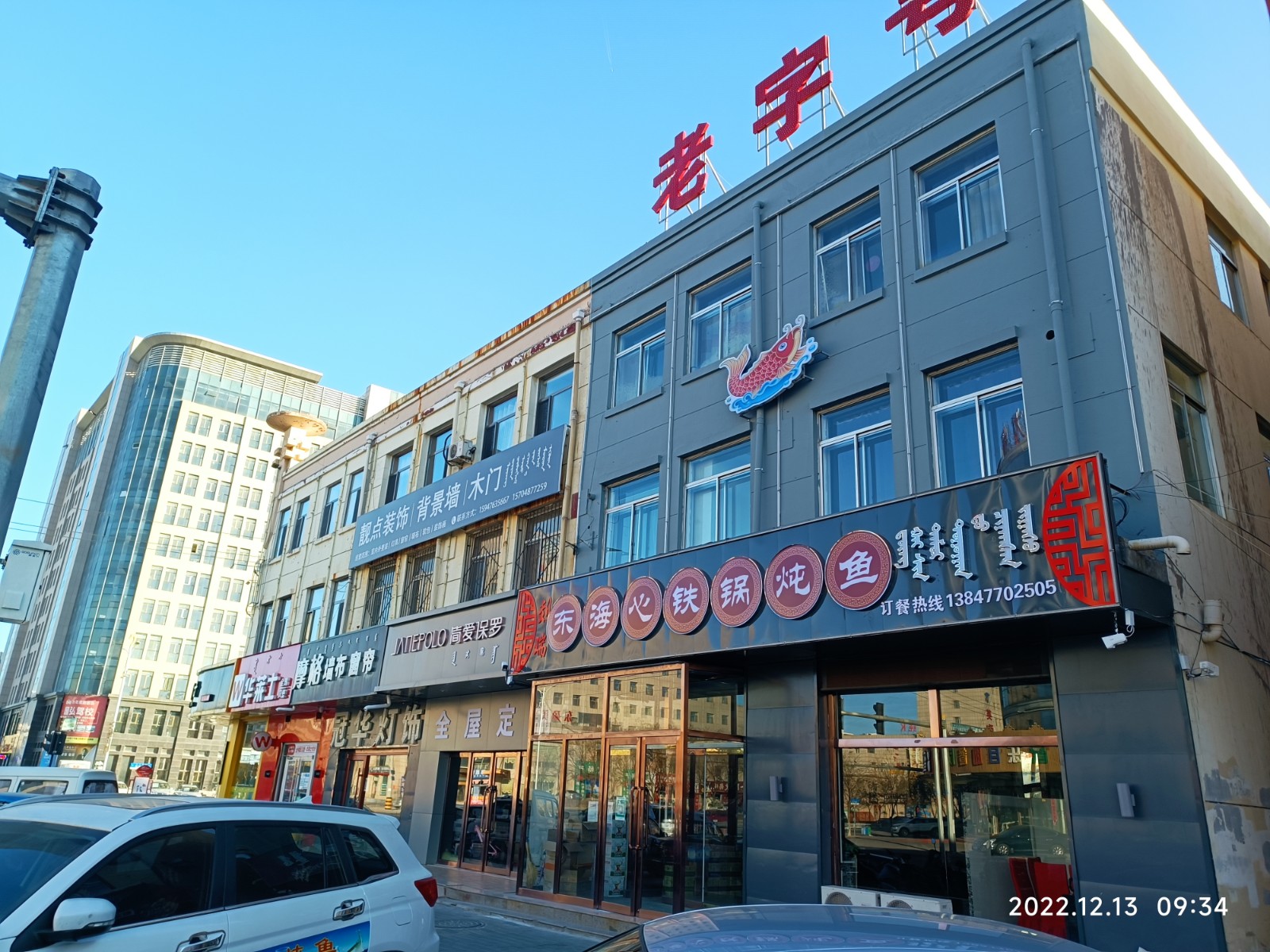 /Upload/Product/bb9404f4672b4bf8ba5de64bfdca2403.jpg?width=200&height=148&bgcolor=fff