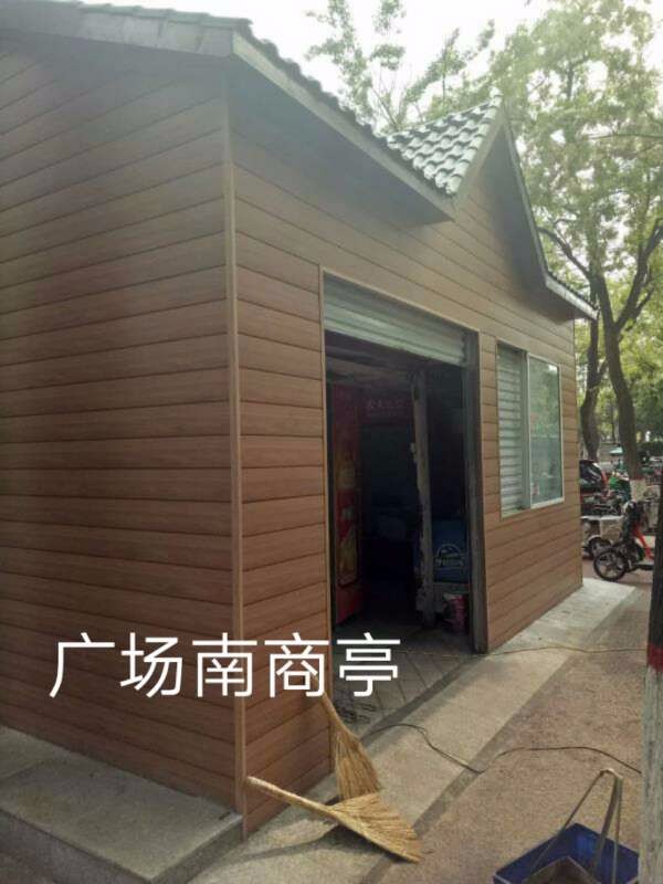 /Upload/Product/bbc0e0a087264ca29a75179c091451e5.jpg?width=272&height=203&bgcolor=fff