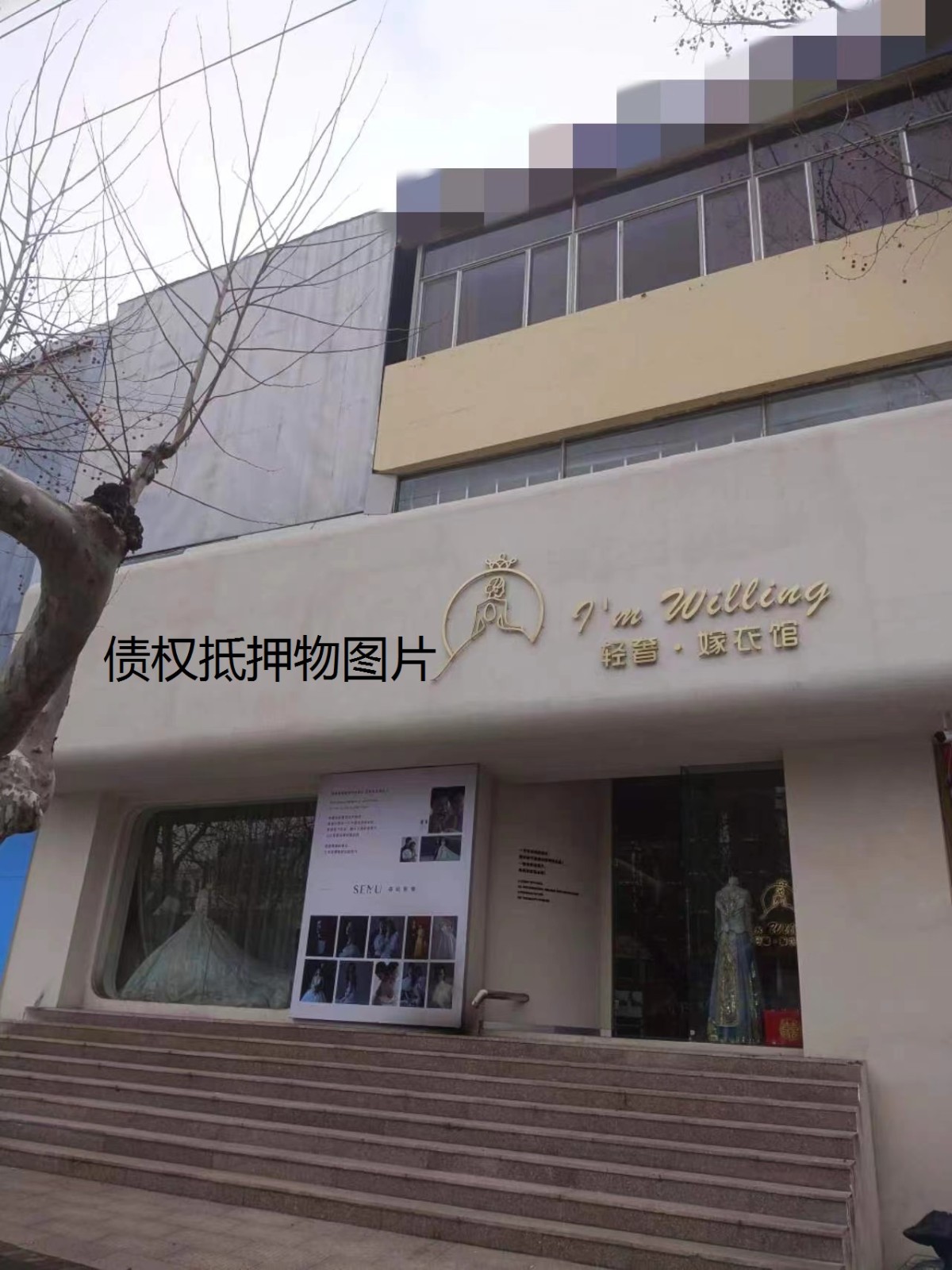 /Upload/Product/bbd3fa3d482d4ee9b00298fcd211a6ce.jpg?width=272&height=203&bgcolor=fff