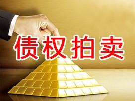 /Upload/Product/bc1581cde55244aa84e59942905f70e2.jpg?width=272&height=203&bgcolor=fff