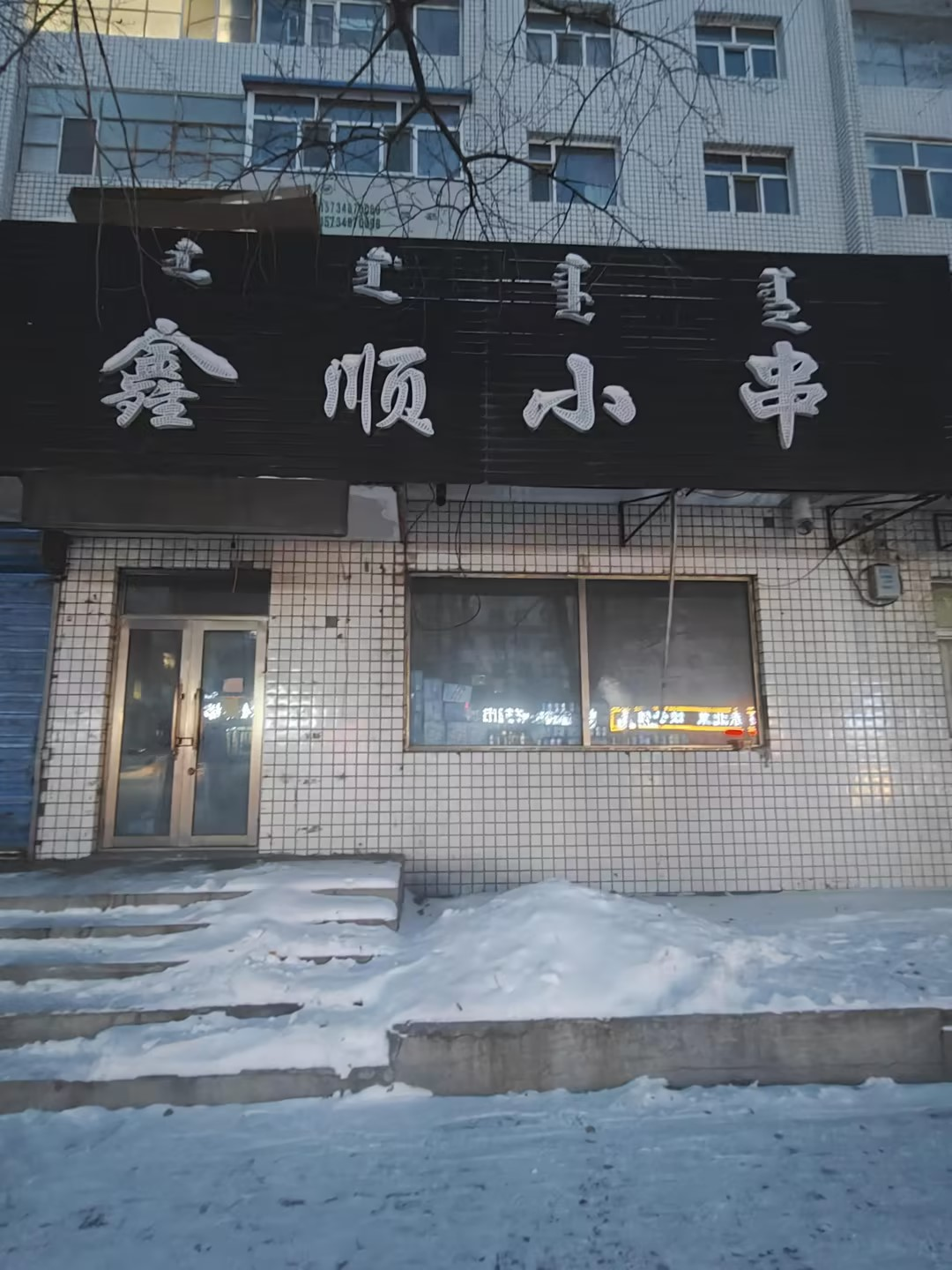 /Upload/Product/bc1fc26da6bf431bb3135cfbe24f76d0.png?width=200&height=1483&bgcolor=fff