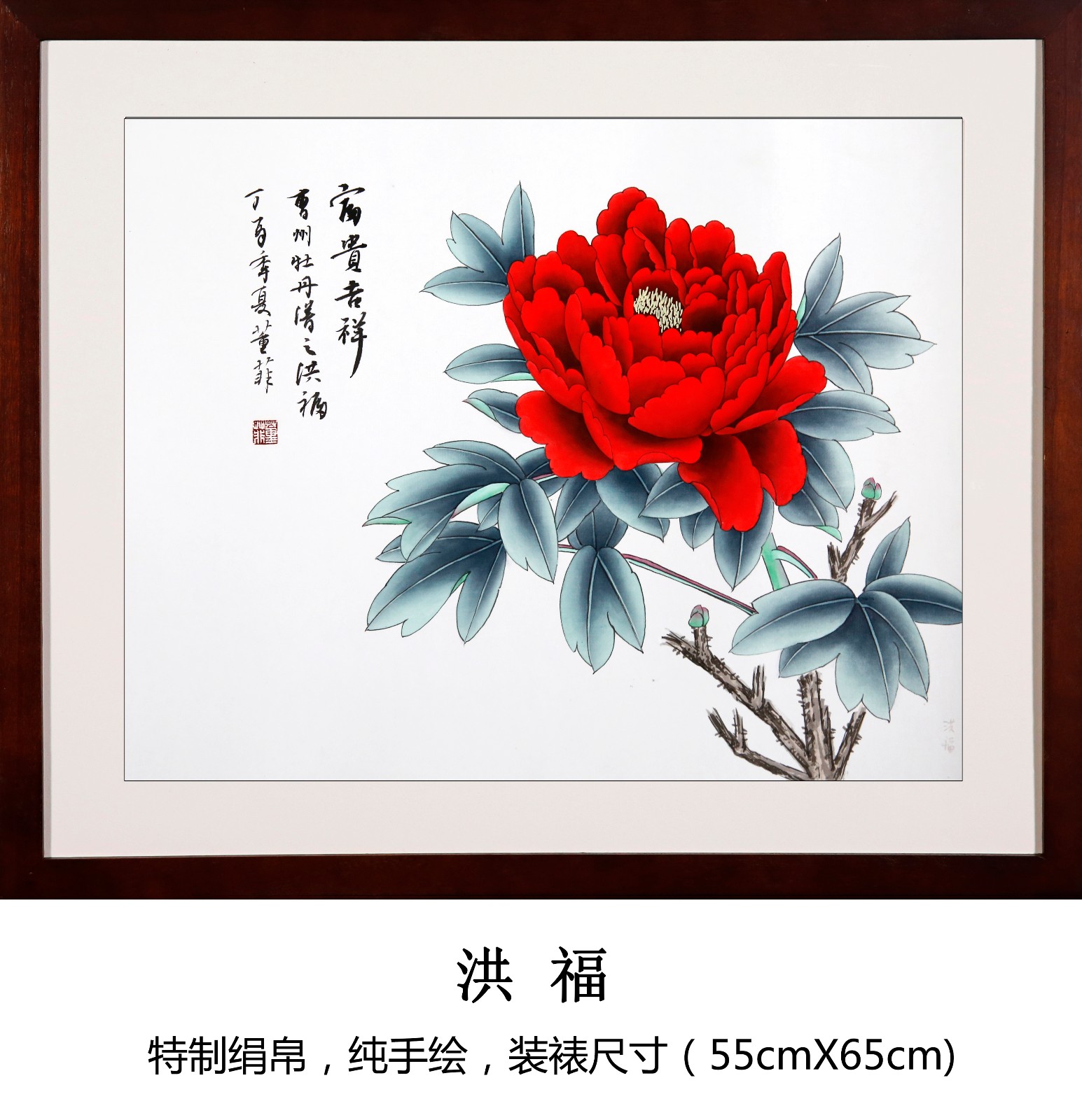 /Upload/Product/bc3b93497073426fa5ac74766af78a68.jpg?width=272&height=203&bgcolor=fff