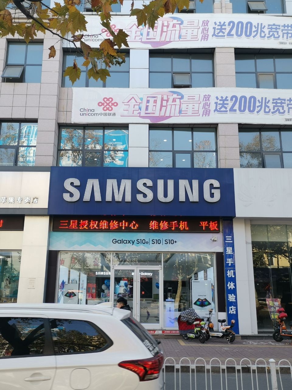 /Upload/Product/bc578a5b42444e55a1e657f380ccf202.jpg
