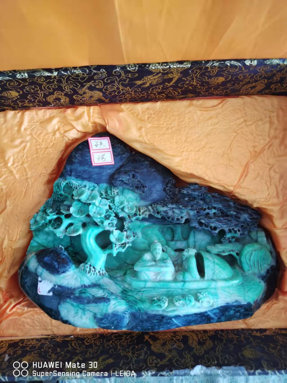 /Upload/Product/bcb94398396747e68cf0c359274f12bd.jpg?width=200&height=148&bgcolor=fff