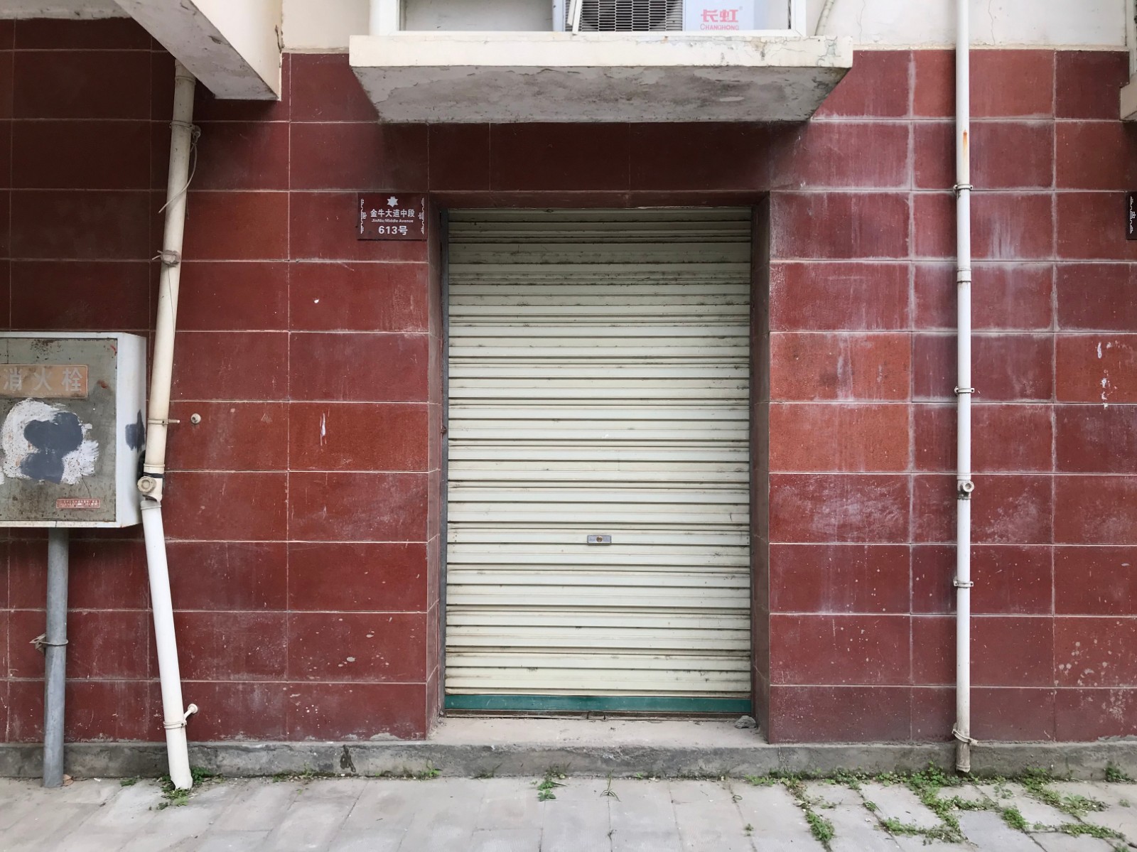 /Upload/Product/bcb98b0ebe584e7ab2ac6a9705c055e6.jpg?width=272&height=203&bgcolor=fff