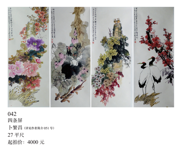 /Upload/Product/bcbe8873eb59493faa53f9adb77c9aa1.png