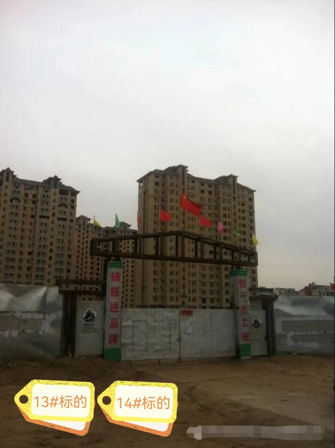 /Upload/Product/bd66db9da8854099bef216942ea031b9.png?width=272&height=203&bgcolor=fff