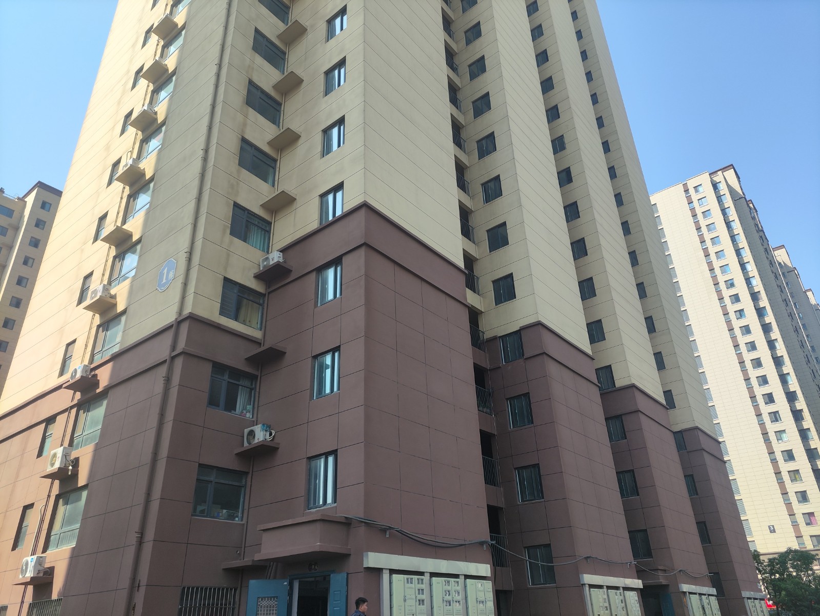 /Upload/Product/bd7cb529df7b49ff9e4d81651025e3af.jpg?width=272&height=203&bgcolor=fff