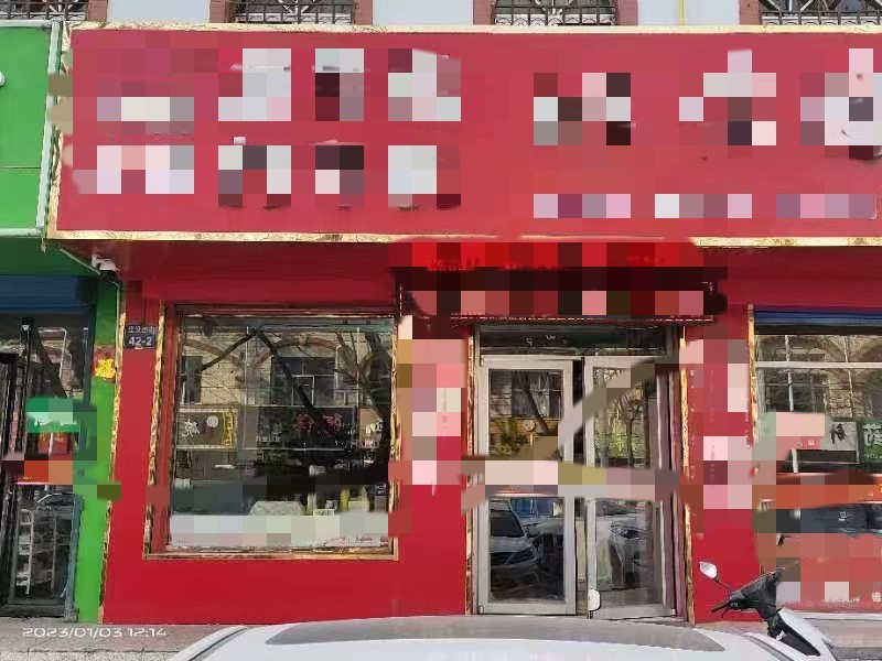 /Upload/Product/bd85535d850044b1bcec0008efd46778.jpg?width=272&height=203&bgcolor=fff