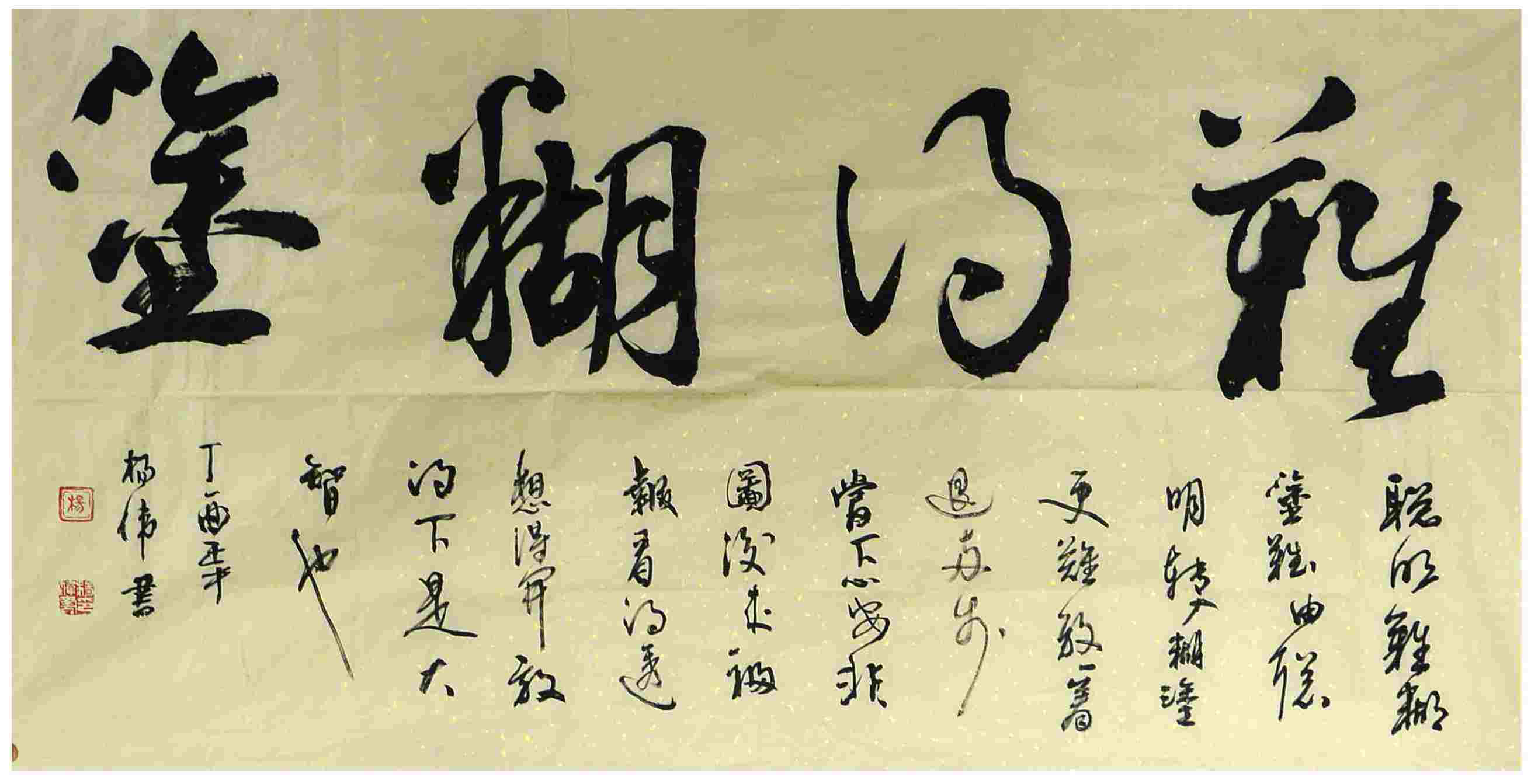 /Upload/Product/be01dea30bb04edb9cfaf04b91eaf636.png?width=272&height=203&bgcolor=fff