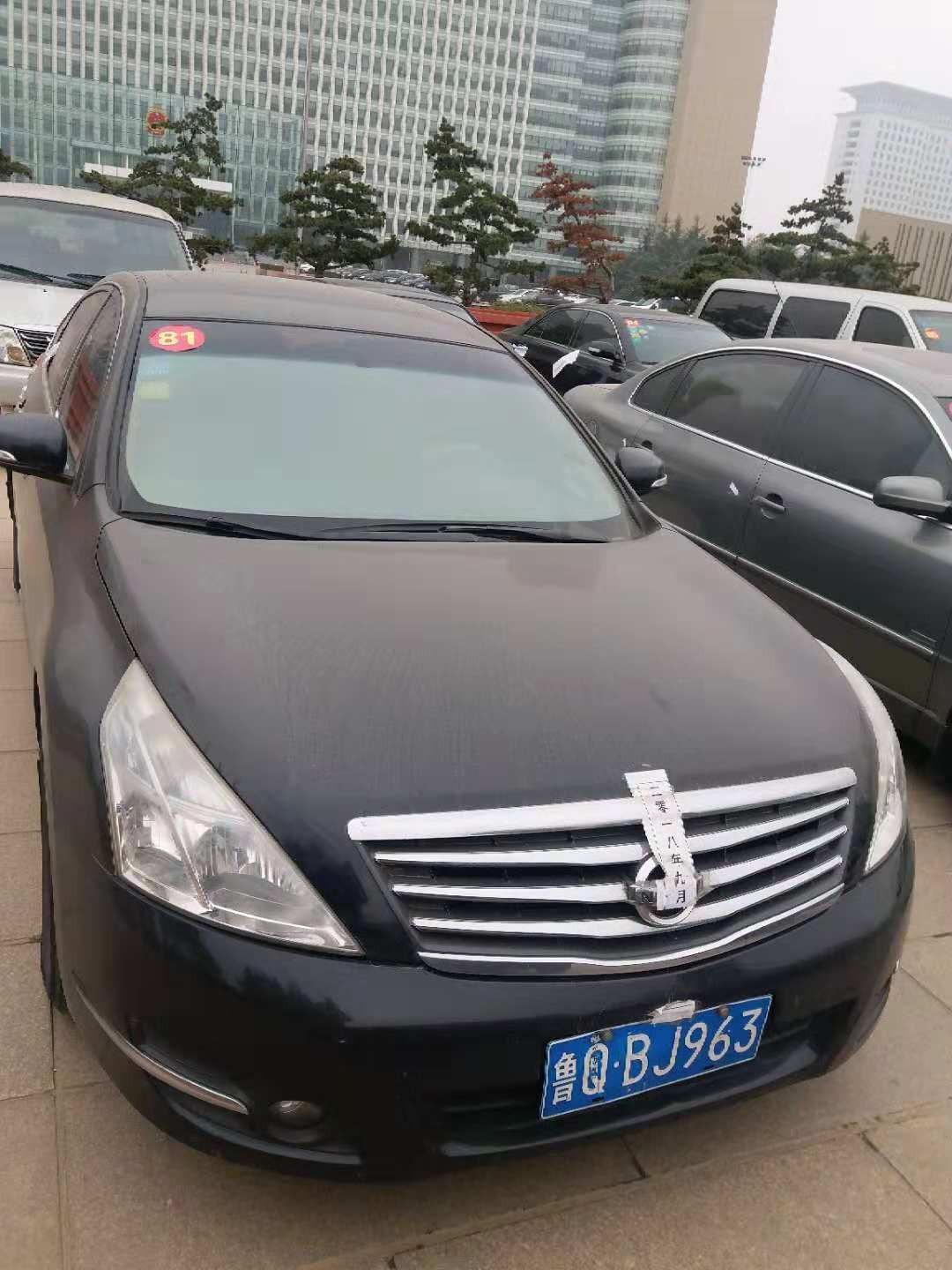 /Upload/Product/be5f2d3049ce4cf2b4e622b72eacf82c.jpg?width=272&height=203&bgcolor=fff