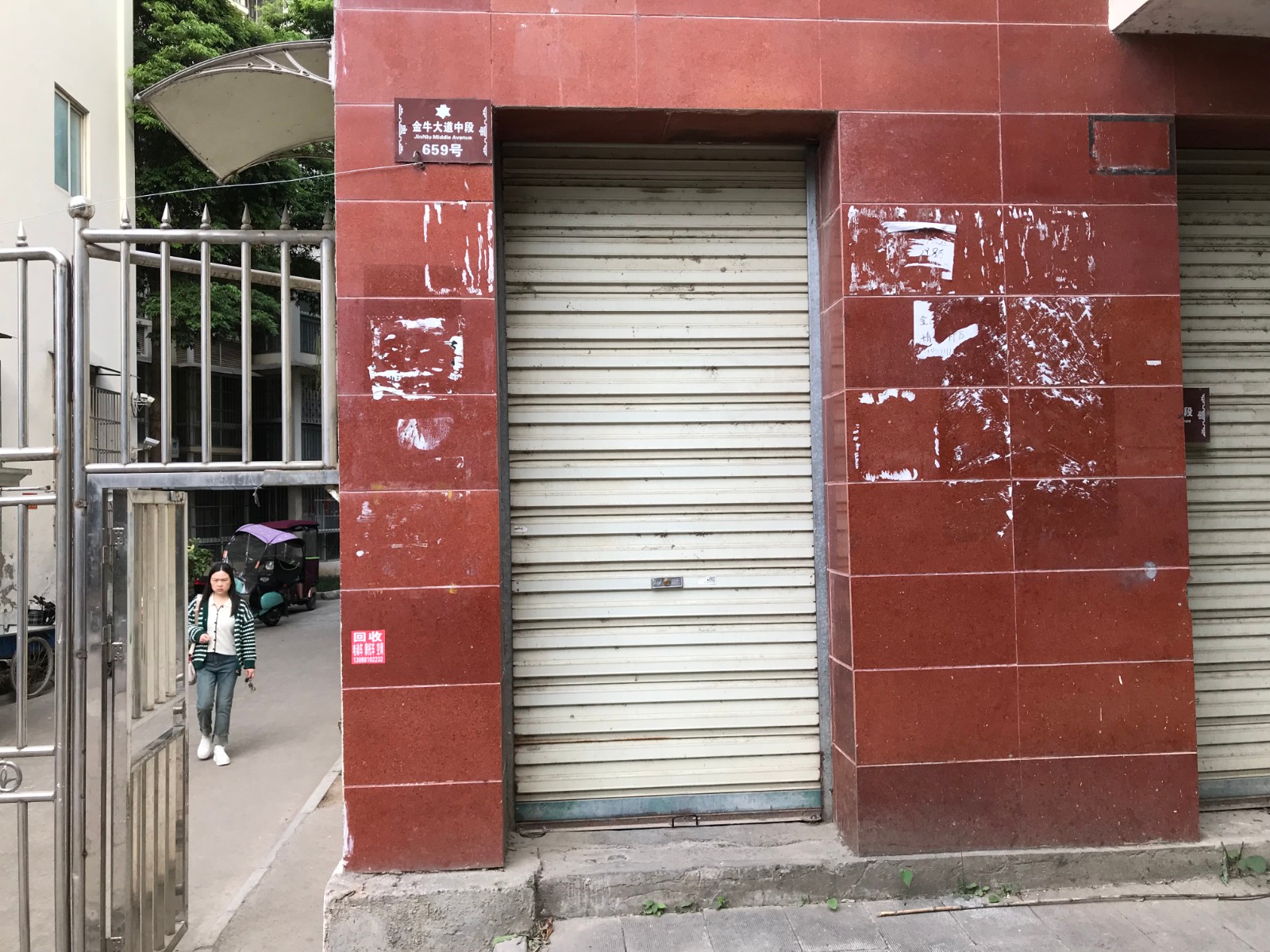 /Upload/Product/be75707eb67e49b69741c23db3a6a62d.jpg?width=272&height=203&bgcolor=fff