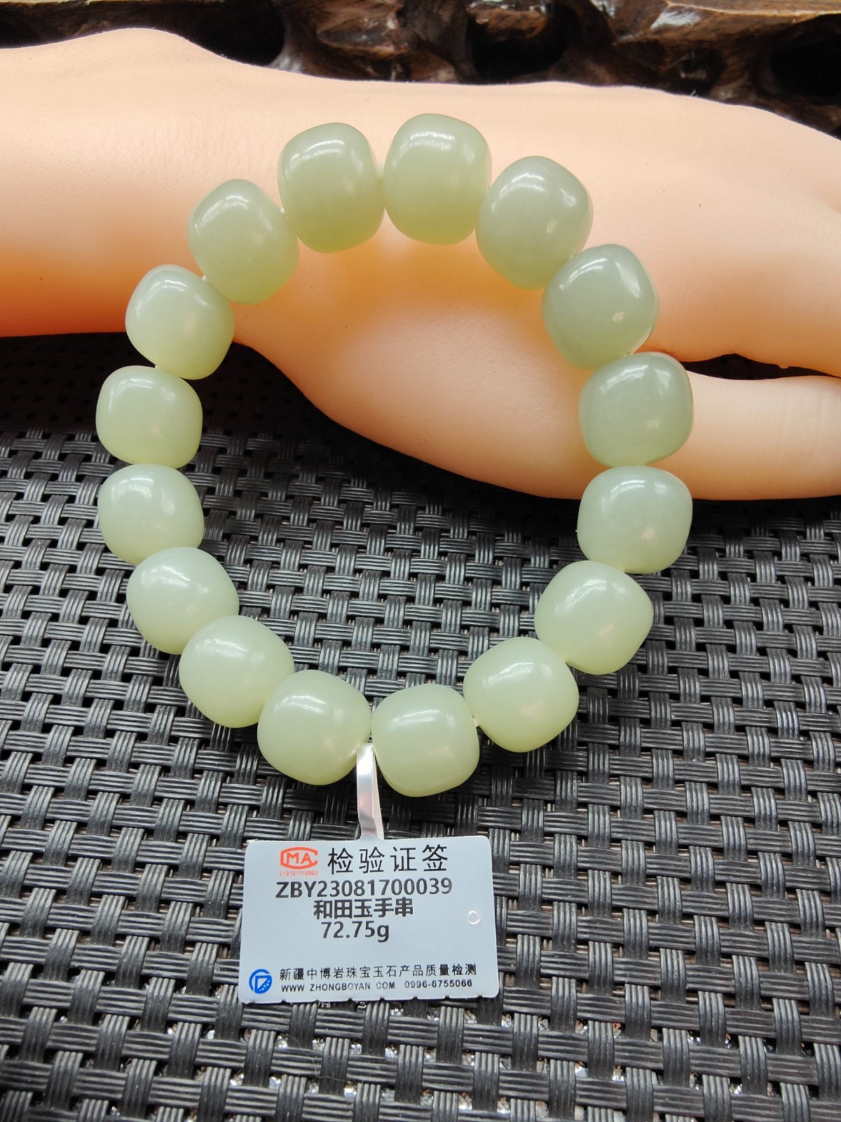 /Upload/Product/beca8bb9546f4a78af5e62e142d6e7c6.jpg?width=200&height=1483&bgcolor=fff