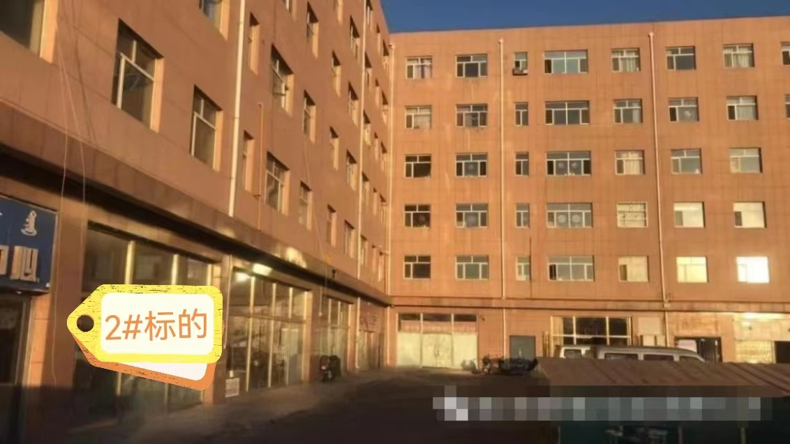 /Upload/Product/beee364ba6f24cf69b44bba55043ee49.png?width=272&height=203&bgcolor=fff