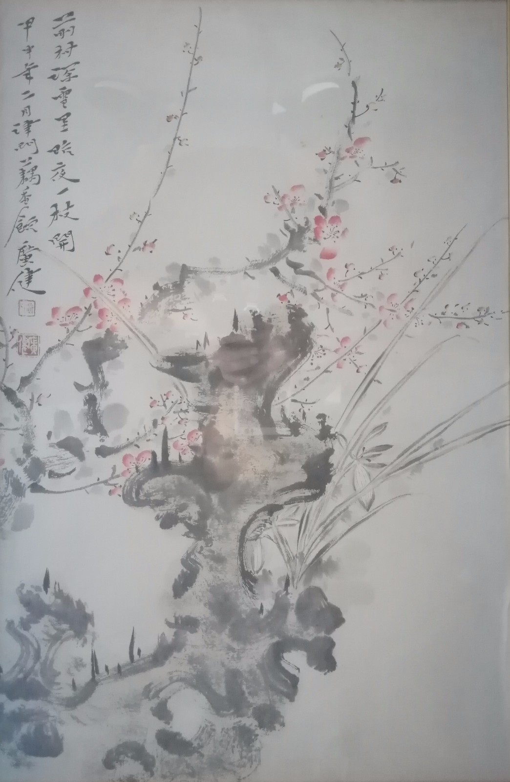 /Upload/Product/bf1ad0864495461fa524b6be6d680d00.jpg?width=272&height=203&bgcolor=fff