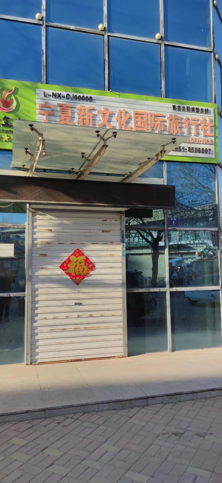 /Upload/Product/bf296912470f42e9b37f5d7b0d06ad0a.jpg?width=272&height=203&bgcolor=fff