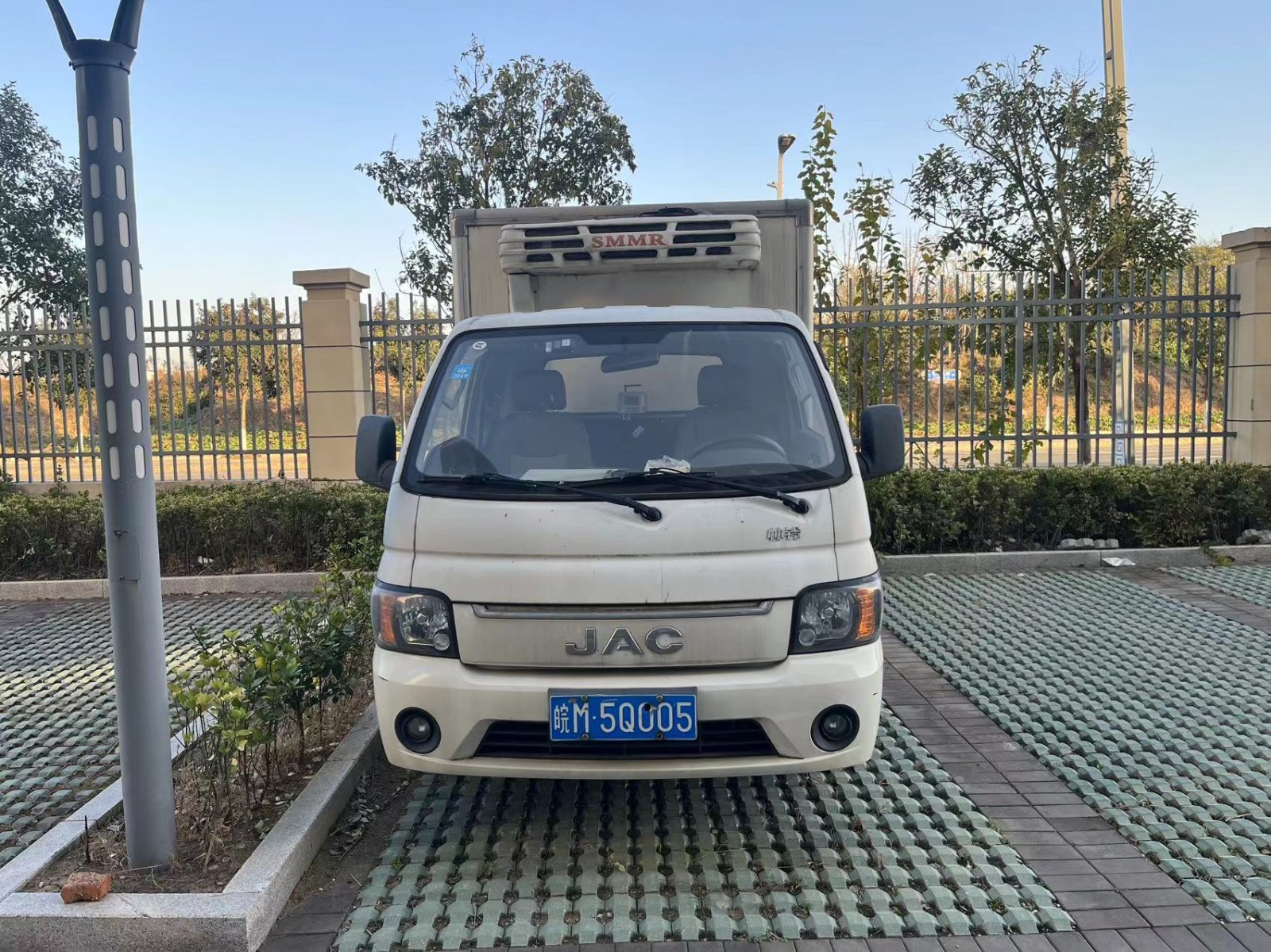 /Upload/Product/bf2d1fe8f6a94f3caaeee8522085d17b.jpg?width=272&height=203&bgcolor=fff