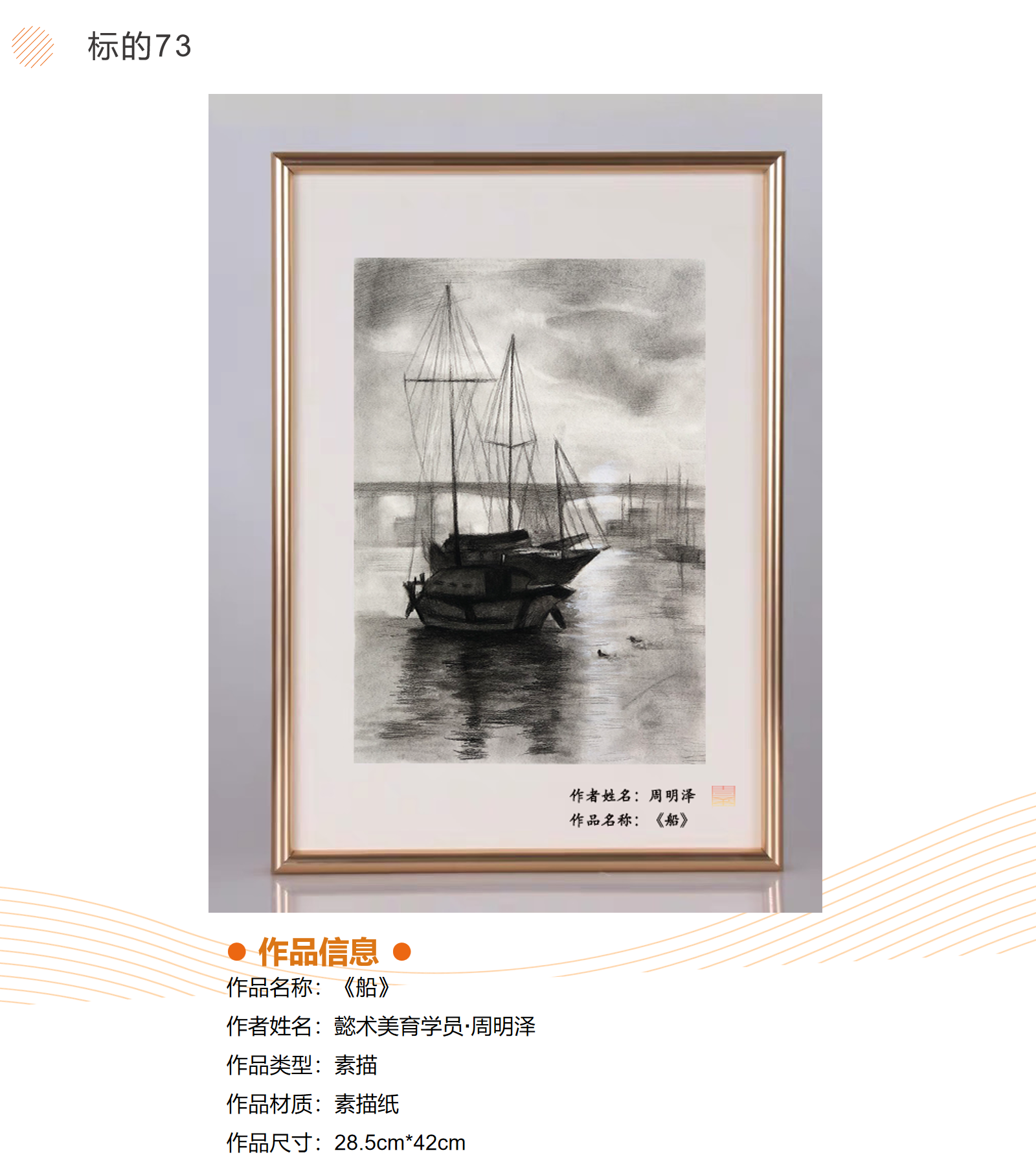 /Upload/Product/bf540951e1f94646836a64989e7ff9d8.png?width=272&height=203&bgcolor=fff