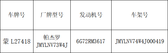 /Upload/Product/bf971f7f179e4b3298e708c5ace5255a.png?width=272&height=203&bgcolor=fff