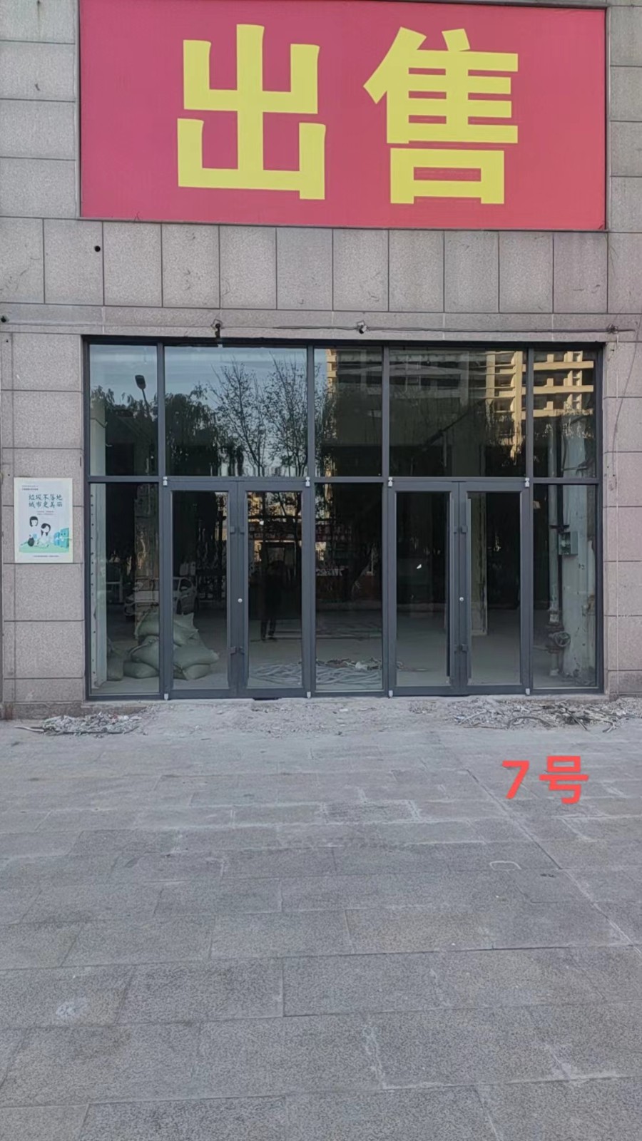 /Upload/Product/bfd6d9938afe474cbb70fa00fdce1ec3.jpg