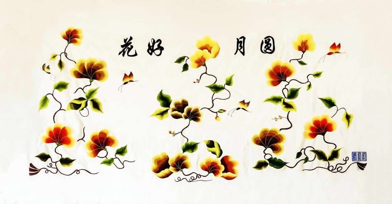 /Upload/Product/c02c6d3aae314caaa5b1c8b0435f288d.jpg