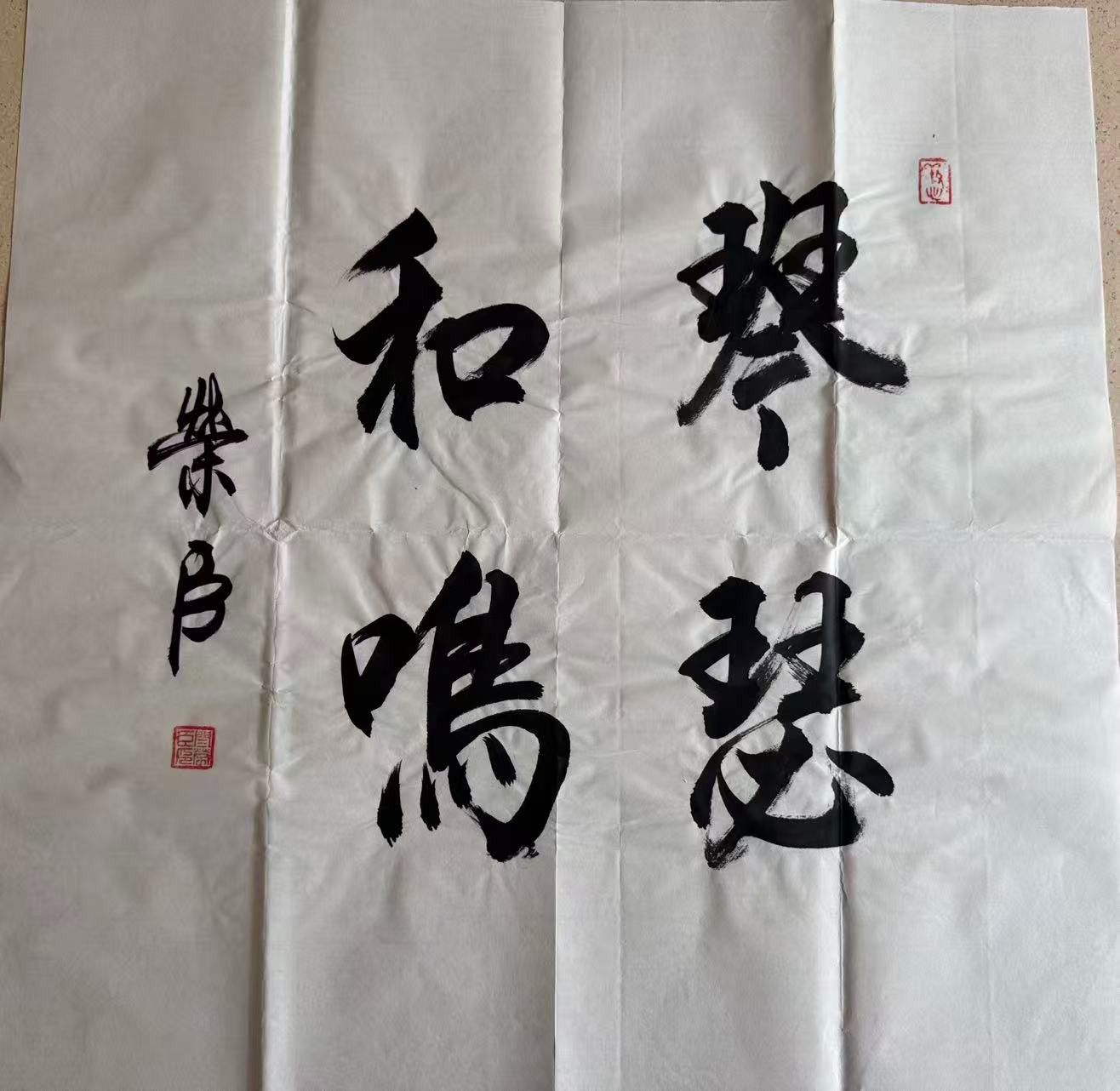 /Upload/Product/c0639860d4914e1796c7552282156f95.jpg?width=200&height=148&bgcolor=fff