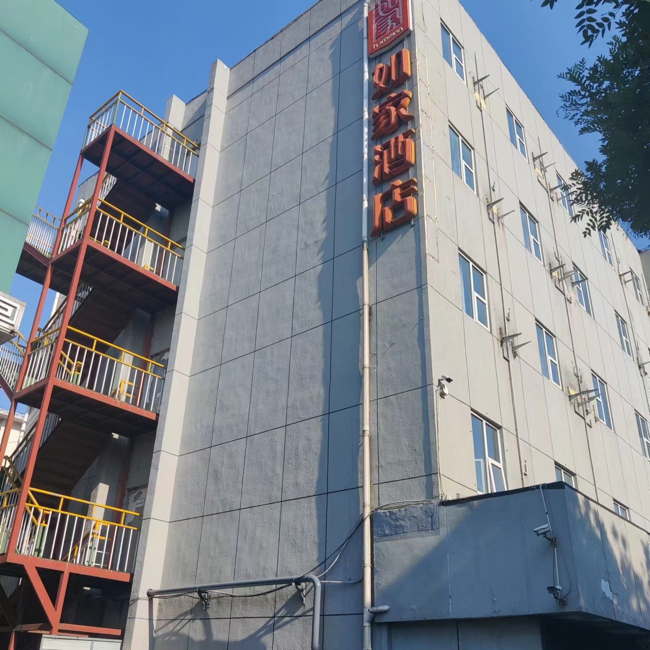 /Upload/Product/c065897277c5407494afb8a035127fb1.jpg?width=272&height=203&bgcolor=fff