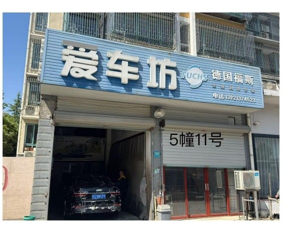 /Upload/Product/c07eca0bcdb74f24b8aa0b655862e20e.jpg?width=272&height=203&bgcolor=fff