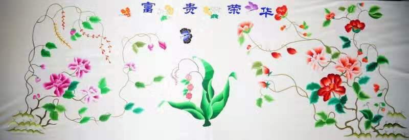 /Upload/Product/c08f7c39c8c9417bb6618770fd2240a3.jpg
