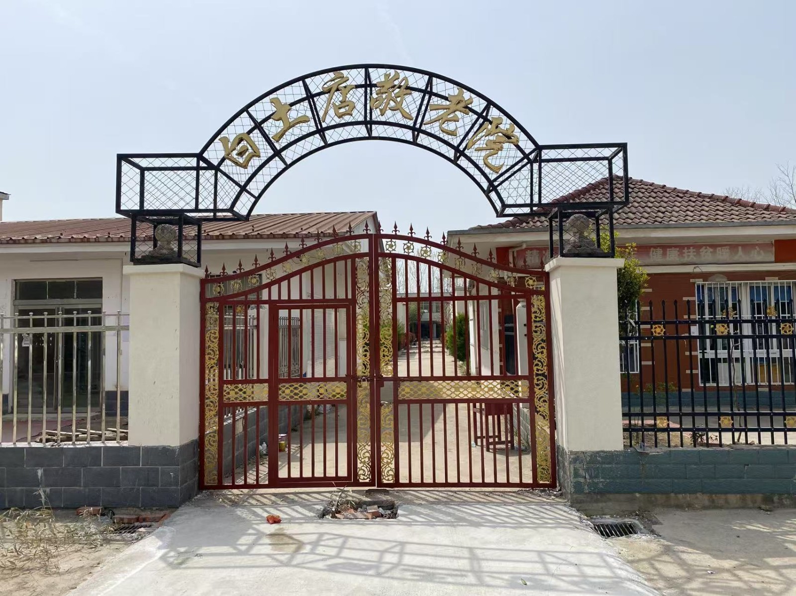 /Upload/Product/c098794c15e6419980be0d1f900c356e.jpg?width=272&height=203&bgcolor=fff