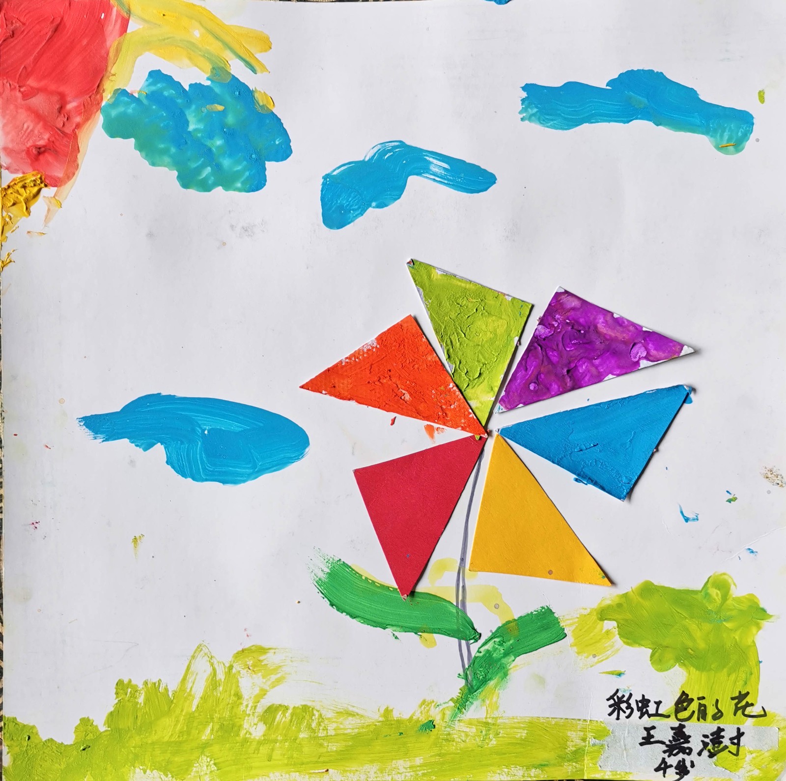 /Upload/Product/c0ddb2e3240e40fd8a230ce5c8a4b6bb.jpg?width=200&height=148&bgcolor=fff