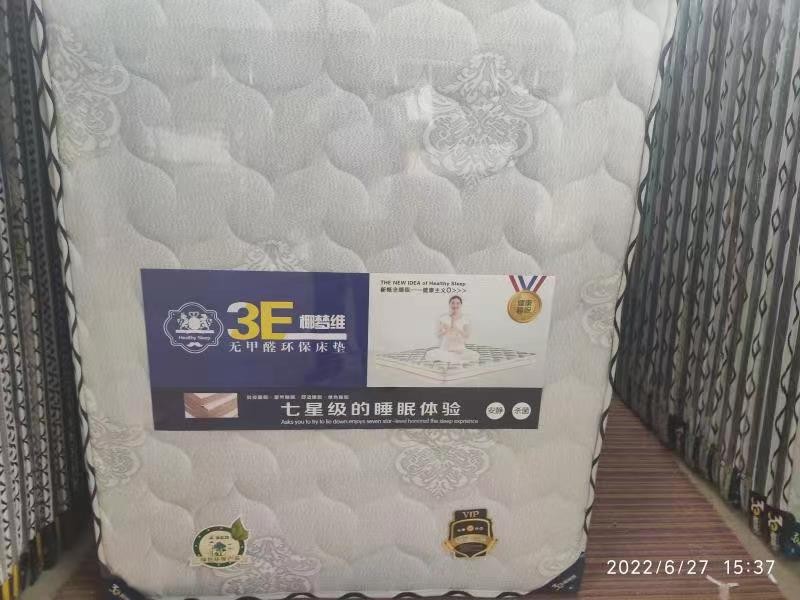 /Upload/Product/c13860287bcf4babb1e2be8fb82f6ee8.jpg?width=272&height=203&bgcolor=fff