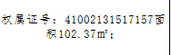 /Upload/Product/c144eb85a5a44756876237822c817669.png?width=200&height=148&bgcolor=fff