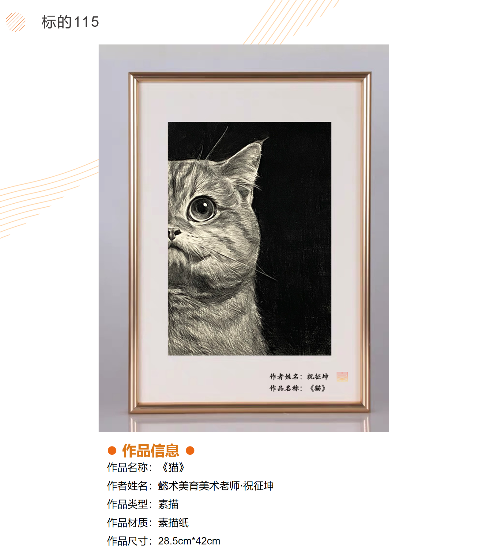 /Upload/Product/c1c4af49d19d47b1be0609685e5cba4f.png?width=272&height=203&bgcolor=fff