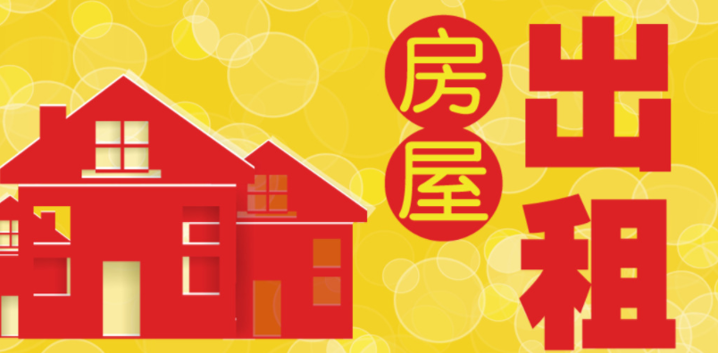 /Upload/Product/c255c1648b5d450c835274bba0ce879c.png?width=200&height=148&bgcolor=fff