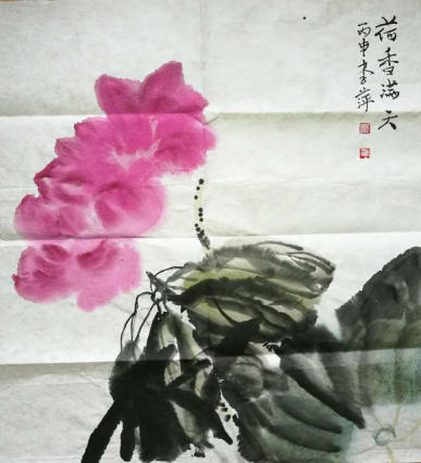 /Upload/Product/c26f41e4f20549d884bb82ddc3732e42.png?width=200&height=148&bgcolor=fff