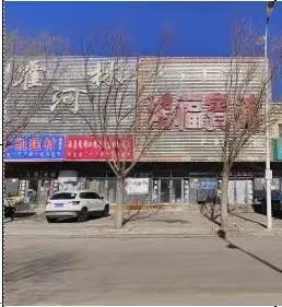 /Upload/Product/c295b3d7276b43f48cf22768758f867c.jpg?width=272&height=203&bgcolor=fff