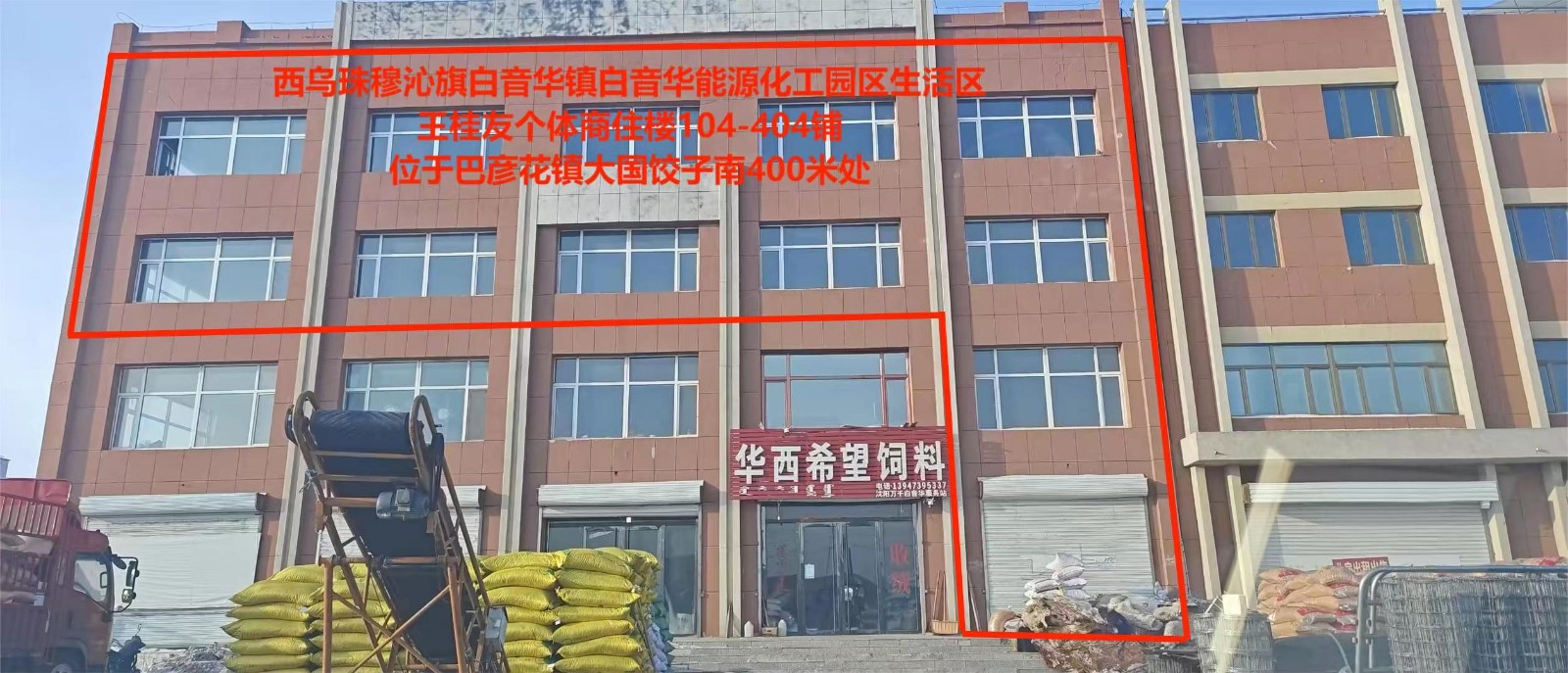 /Upload/Product/c337636f38a2401fa1a393e36b501dd7.jpg?width=272&height=203&bgcolor=fff